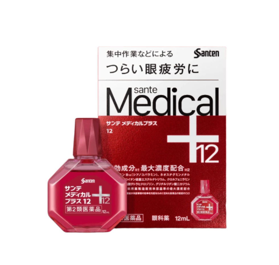 산테 메디컬12